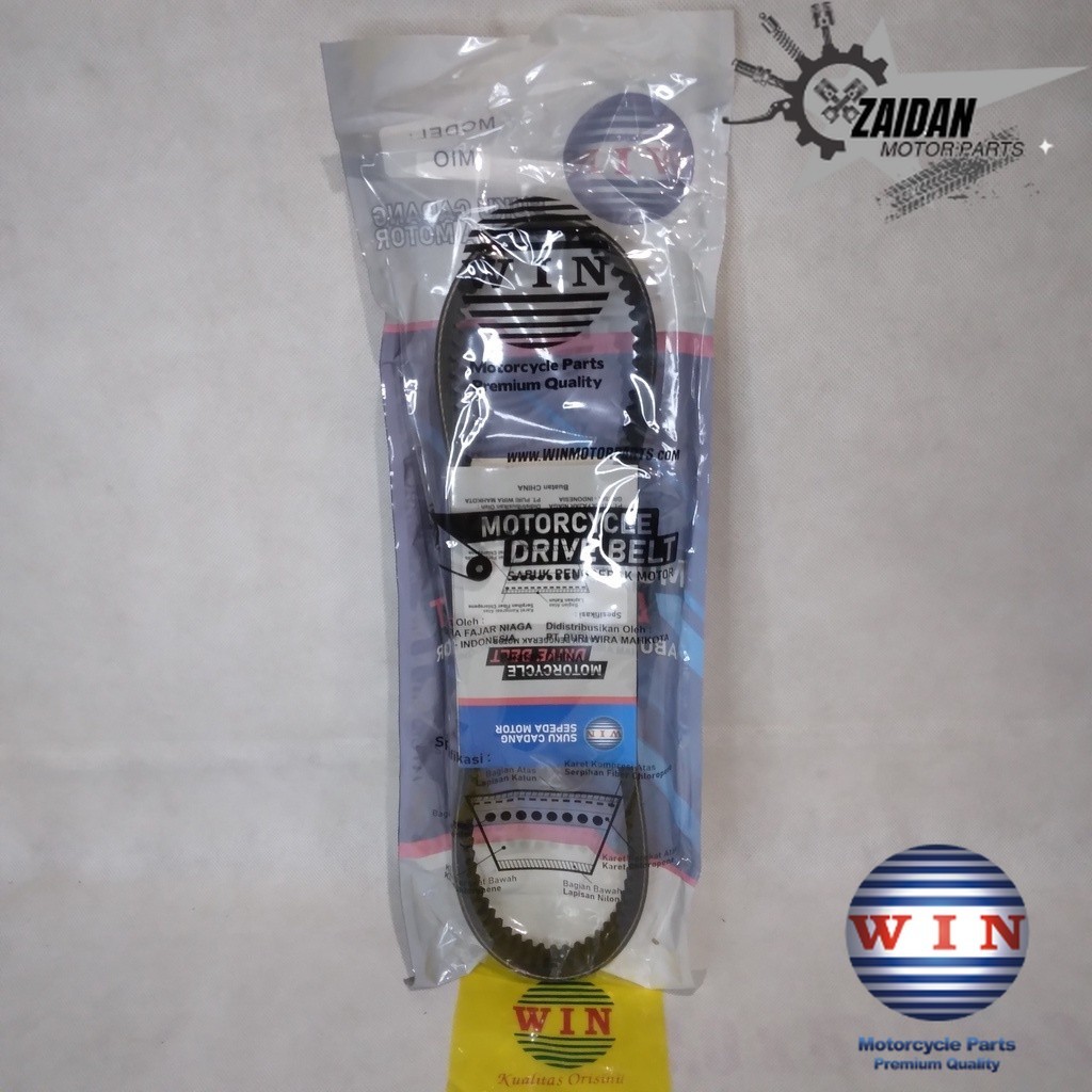 Van Belt Vario 110 CW Karbu 2006 2007 2008 2009 2010 | v-belt WIN | sabuk penggerak mesin motor | se