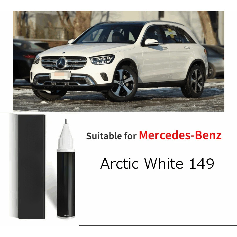 

Suitable for Mercedes-Benz touch-up pen paint Chalk White 650 Polar white 149 Digital white 144 diamond 799 Fritillaria Benz
