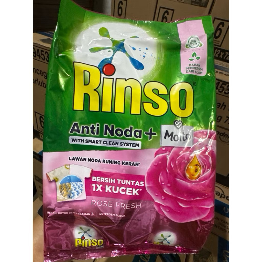 Rinso bubuk 770 gram