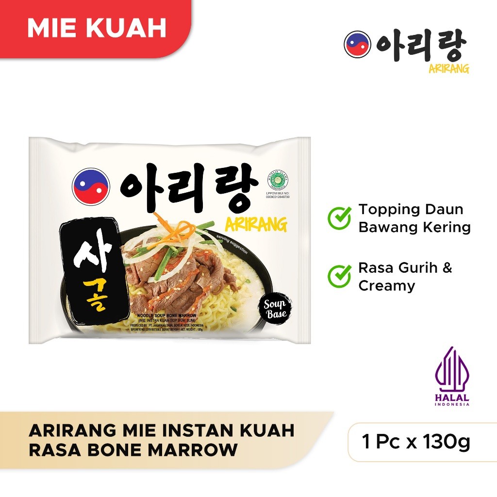 

Emama.store Arirang Mie Instan Kuah Rasa Bone Marrow 130g (AR60)