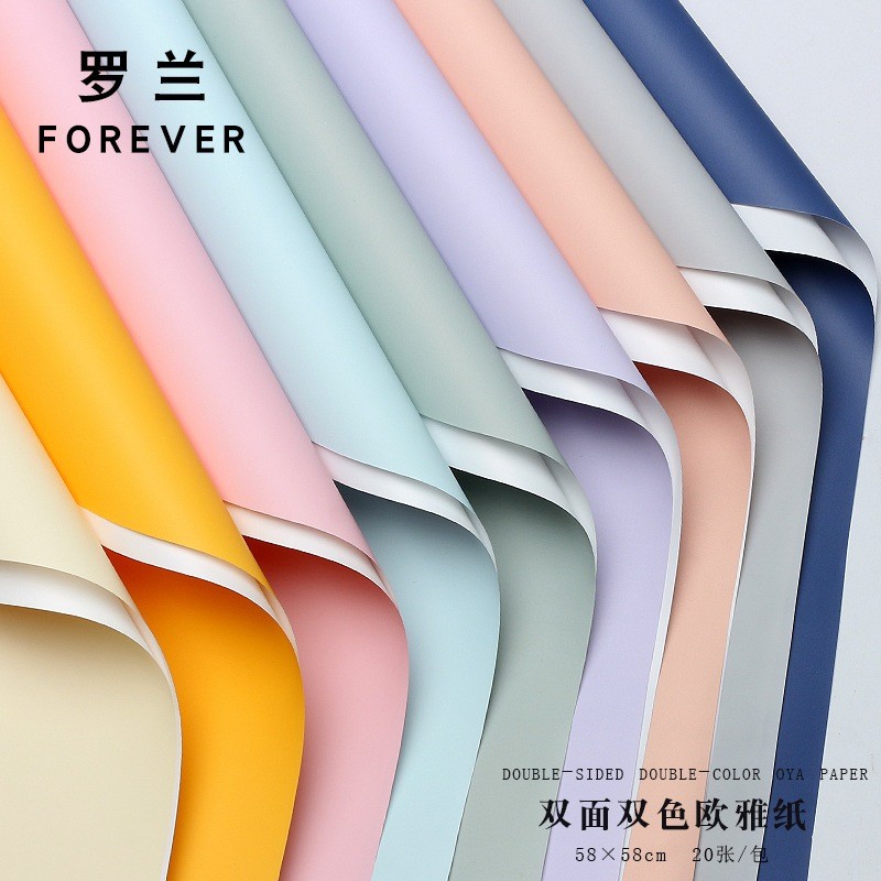 

[ 20 LEMBAR ] Kertas Buket White BiColor Cellophane Flower Wrapping KB6121