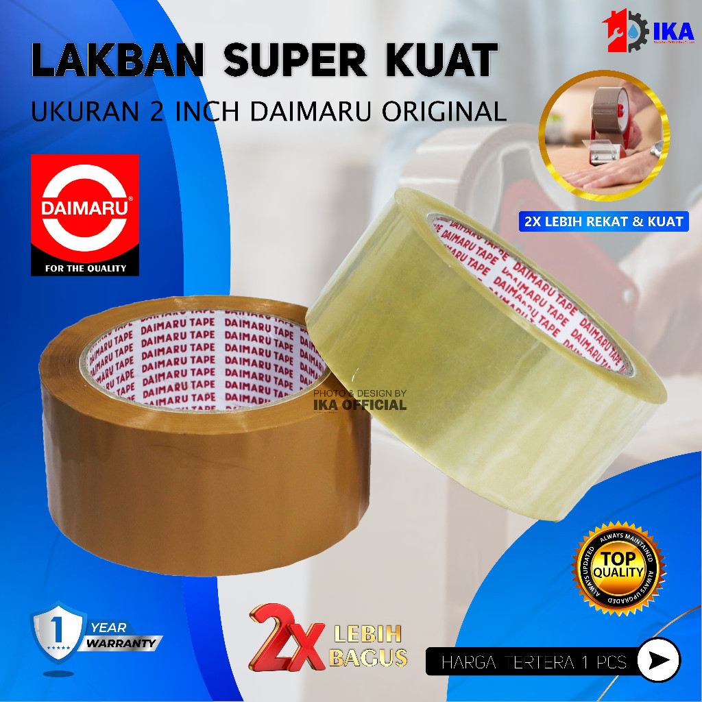 LAKBAN COKLAT - LAKBAN BENING DAIMARU 2 INCH 100 YARD TEBAL / LAKBAN BENING COKLAT TERMURAH