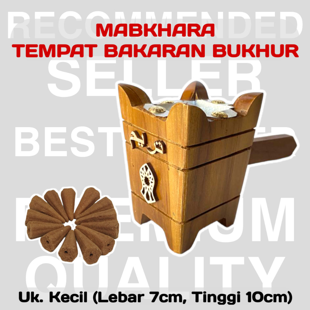 Mabkara Bukhur / Mabkhara Mini / Mabkhara Logo Tarim / Mabhkara Kayu / Tempat Pembakaran Bukhur Mabk