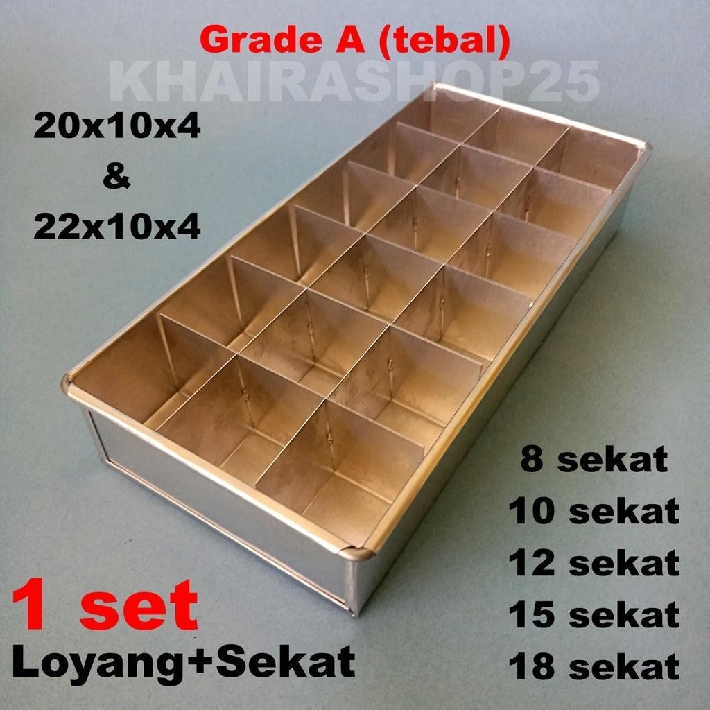 Loyang brownies sekat 20x10 - 22x10 - 15x10 cm Cetakan brownies Loyang sekat brownies