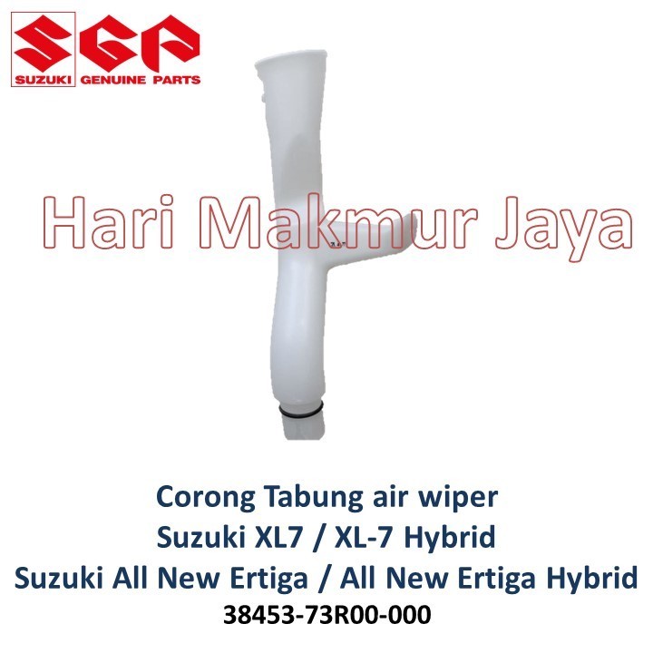 Corong Tabung tangki air wiper SUZUKI XL7 XL-7 ALL NEW ERTIGA tank tanki washer water original baru 