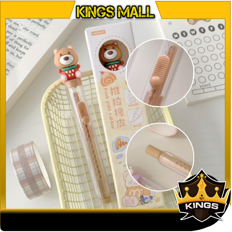 

KINGs - S6304 Penghapus Mekanik Untuk Pensil / Cute Mechanic Eraser