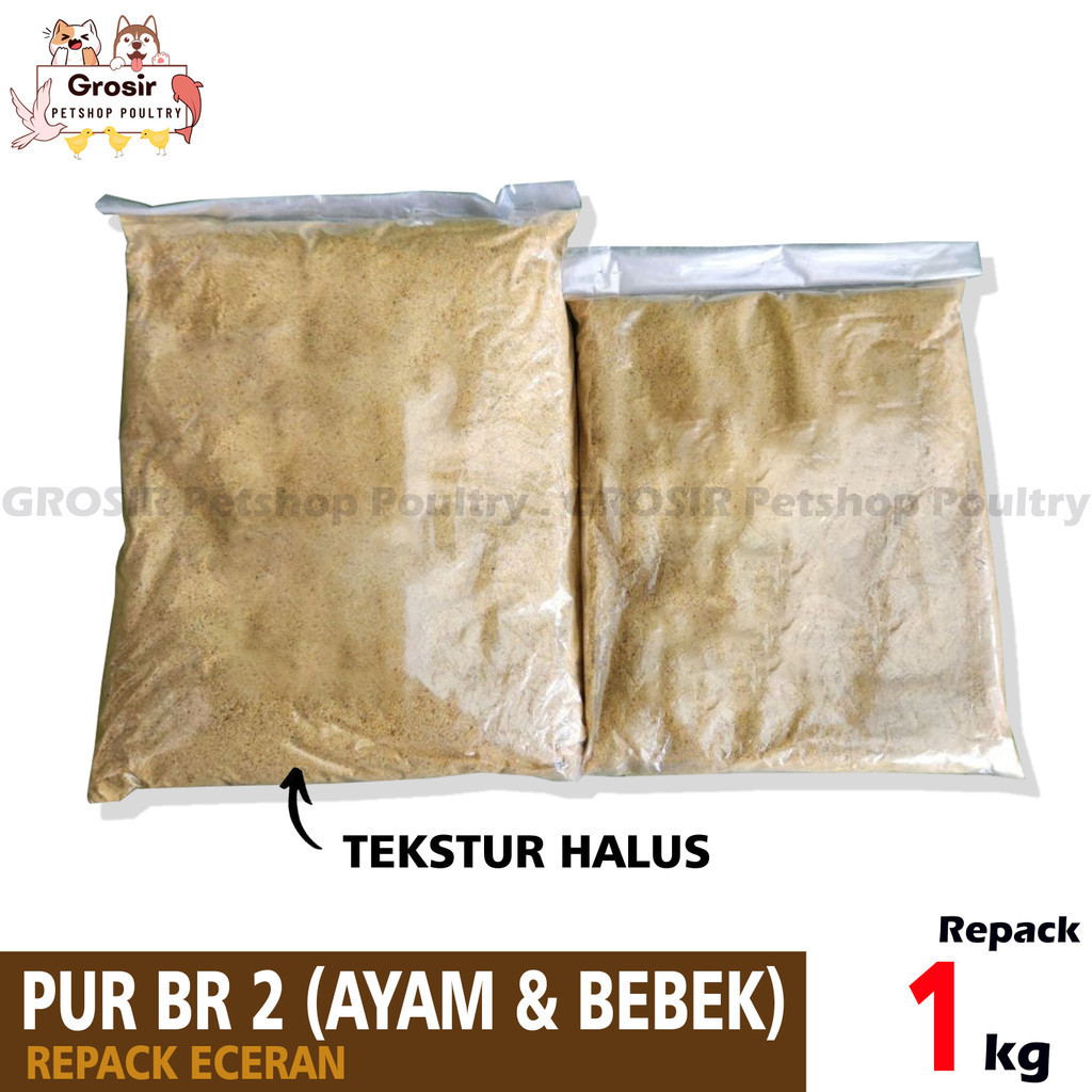 Pur Halus Pakan Ayam dan Bebek BR 2
