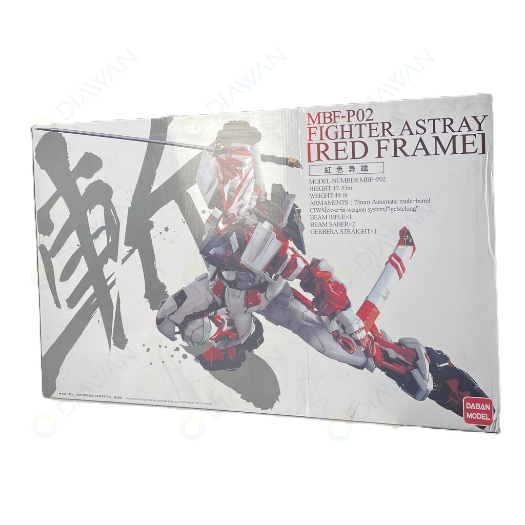 Gundam MBF-P02 Fighter Astray (Red Frame) DABAN MODEL PG 1/60