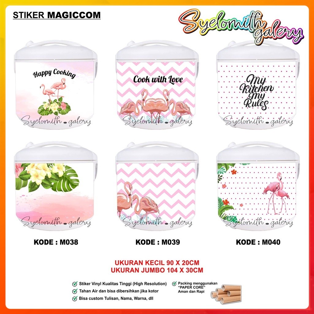 Stiker Magic Com Motif Flamingo - Colorfulolshop 12