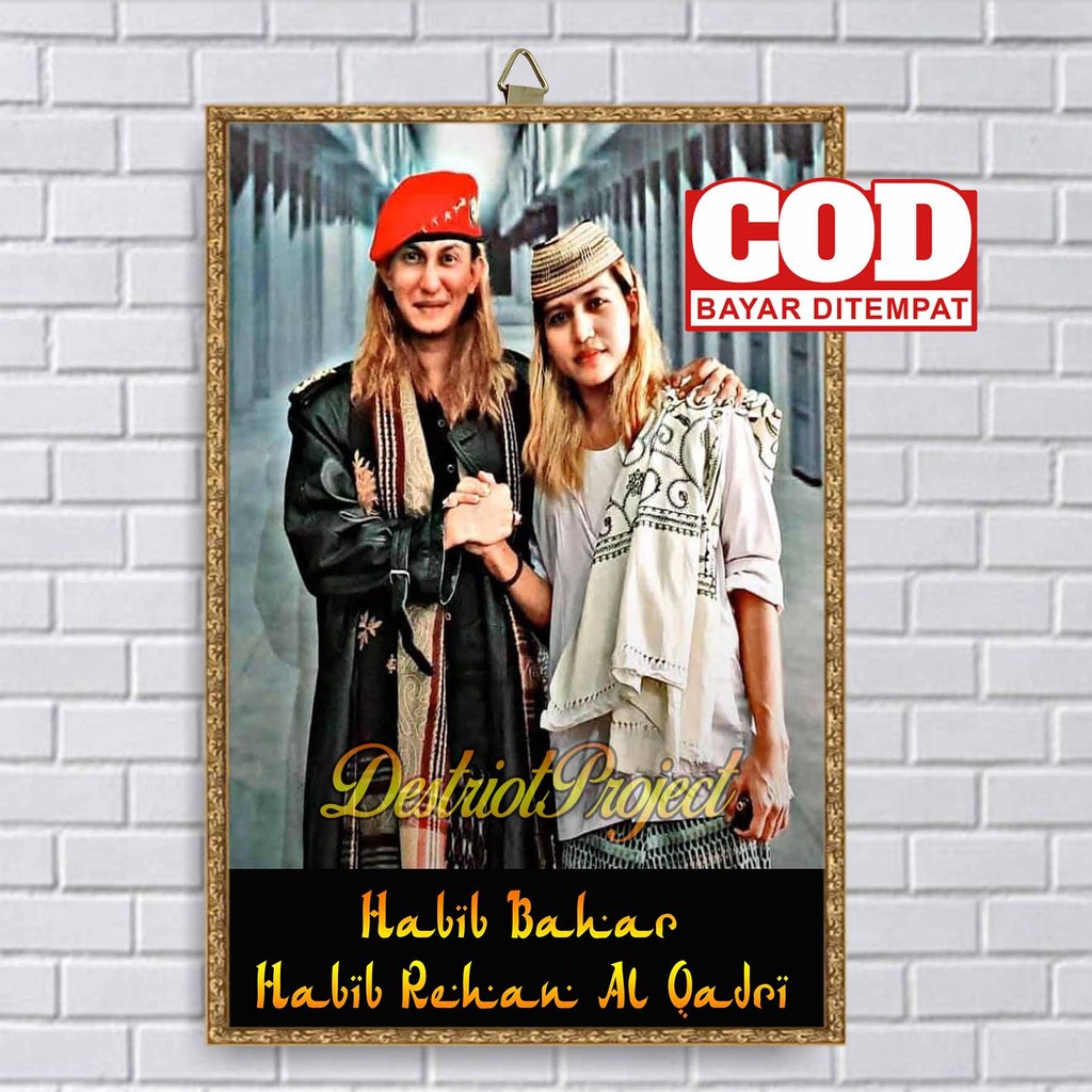 POSTER KAYU HABIB REHAN AL QADRI  DAN HABIB BAHAR BIN ALI BIN SMITH/ FOTO BINGKAI HABIB REHAN AL QAD