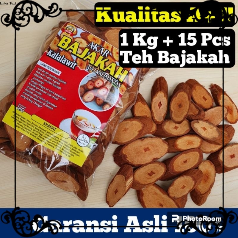 

Akar Bajakah Kalalawit Merah Asli Kalimantan (1kg) OR1