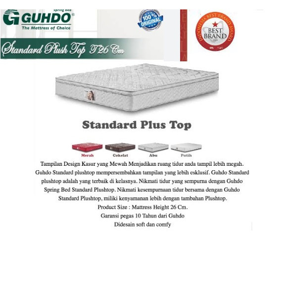 kasur standart plustop merk guhdo