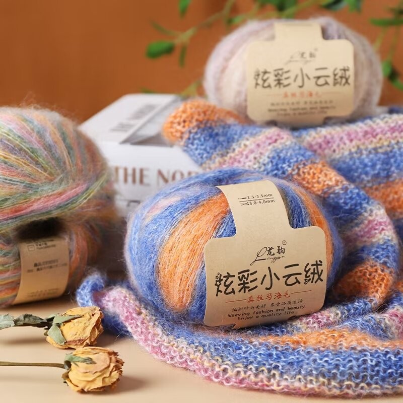 50g/Roll Gradient Colorful Mohair Yarn for DIY Hand Knitting Crocheting Sweater Scarf Wool Mohair Wa