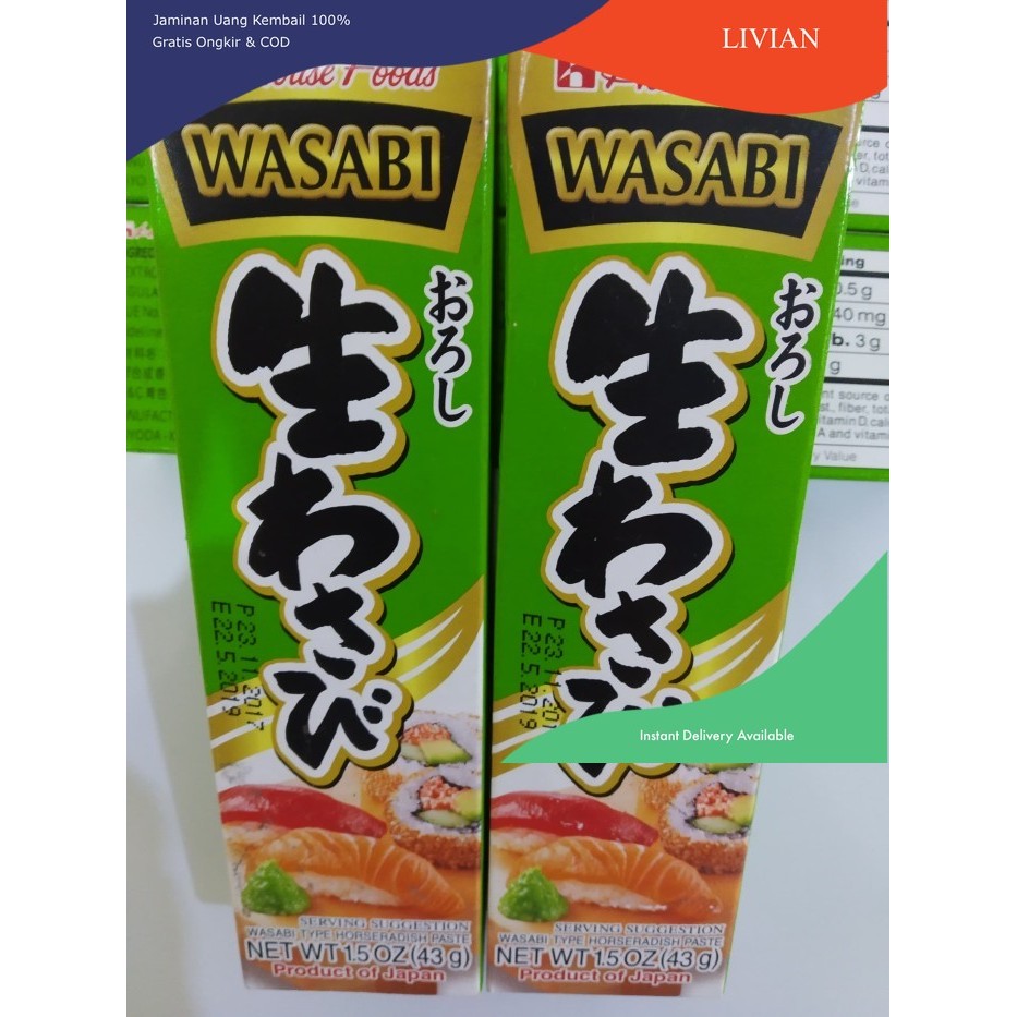 

lv House Neri Wasabi Tube 43gr