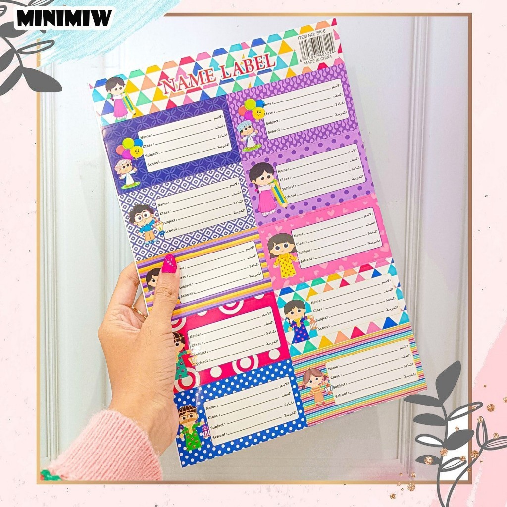 

LABEL NAMA INGGRIS ARAB 1 SET ISI 10 LEMBAR KODE SK-6 MN-1159 TEMPELAN STEMPEL STICKER DI BUKU TULIS SEKOLAH ANAK UNIK LUCU KANTOR MURAH TERMURAH COD