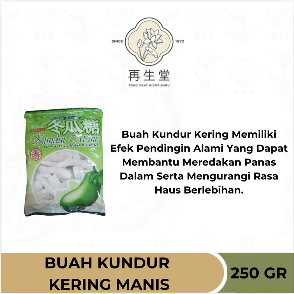 

BUAH KUNDUR KERING 250 GR | MEMBANTU MEREDAHKAN PANAS DALAM