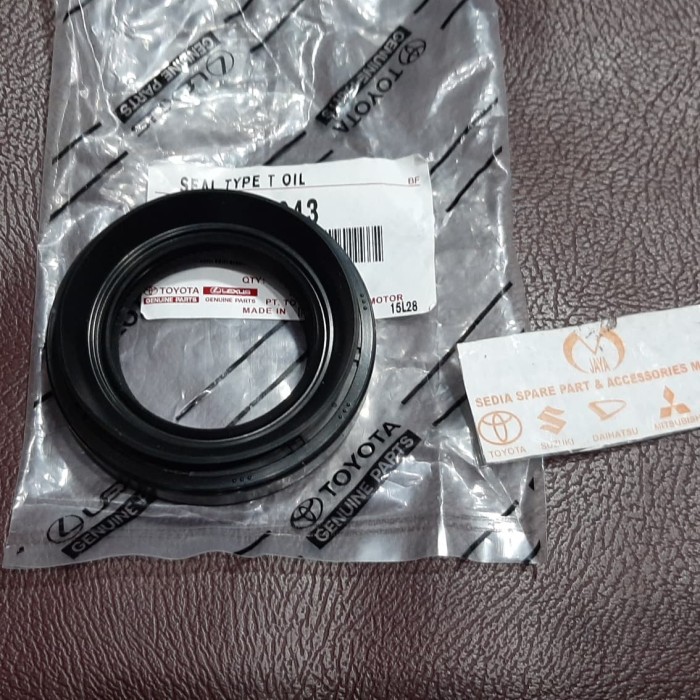 SEAL GARDAN AVANZA - XENIA 2004-2015 ASLI PART BARU