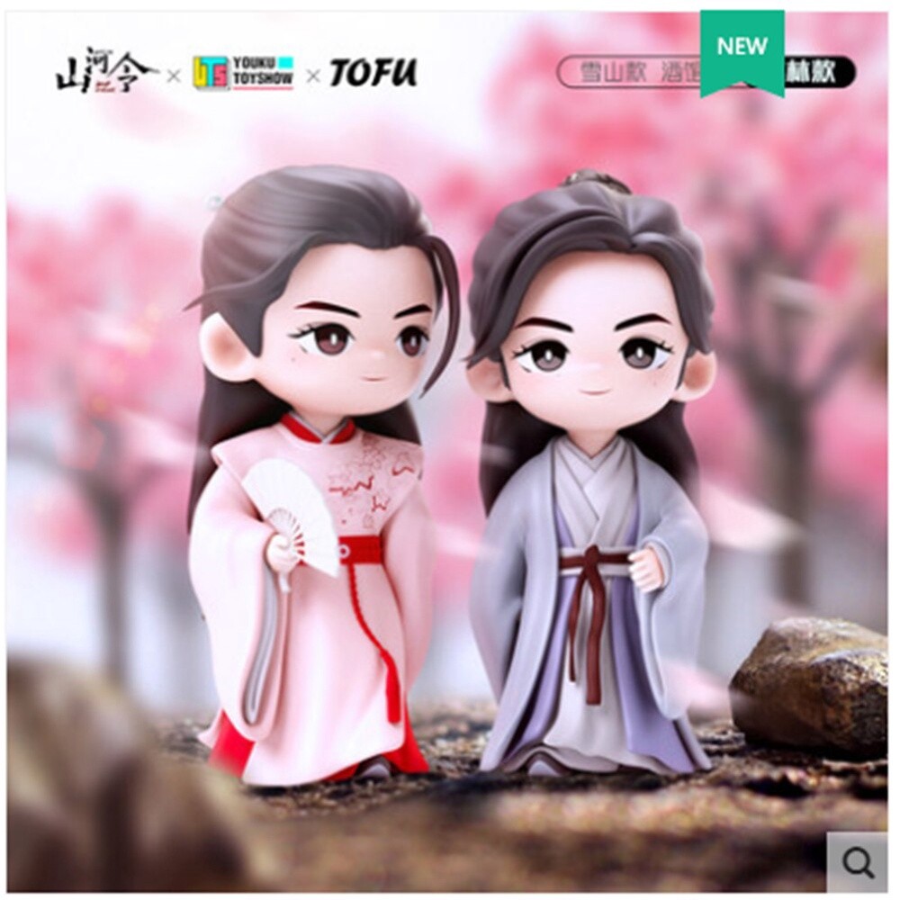 Offical WORD OF HONOR Shan He Ling Wen Kexing Zhou Zishu Q VERSION 8cm PVC Figurine Toy model Cute G
