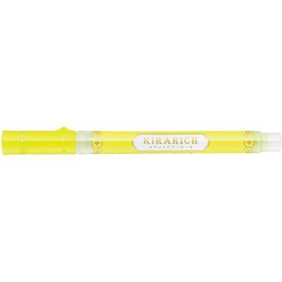 

Thos Zebra Kirarich Glitter Highlighter Fluorescent Colors Penanda Berwarna - Yellow