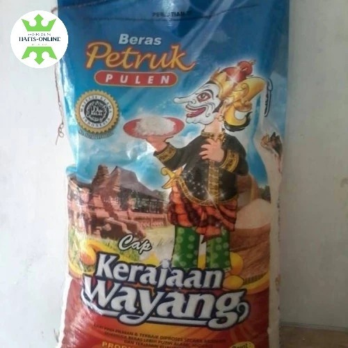 

beras pulen petruk 10kg