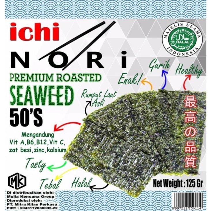 

ICHI NORI SUSHI NORI 50 SHEET RUMPUT LAUT SEAWEED 125 GR - ICHI NORI 50'S