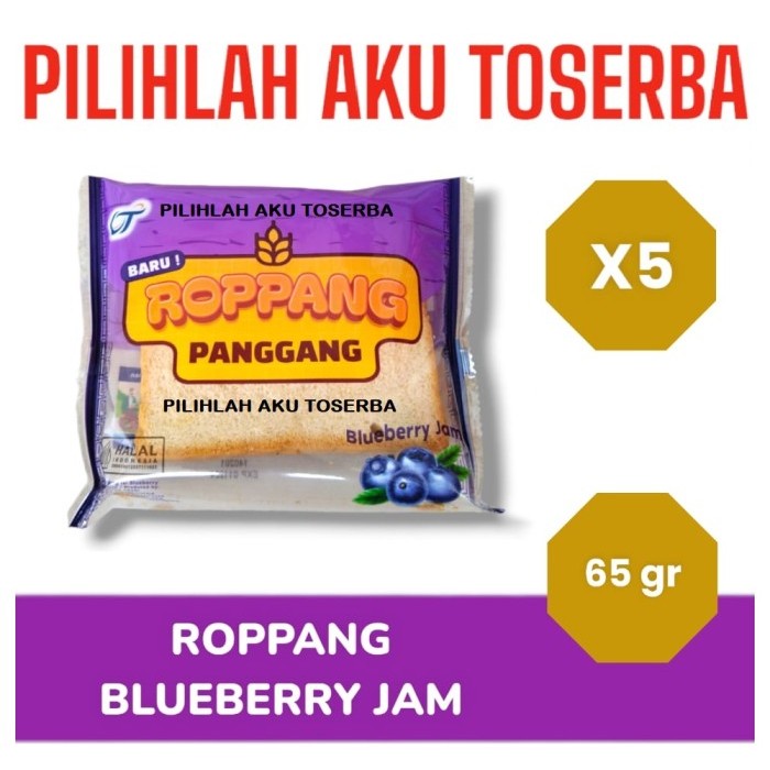 

ROPPANG Panggang BLUEBERRY JAM Roti Tawar isi Selai Blueberry - ( HARGA PER 5 PCS )