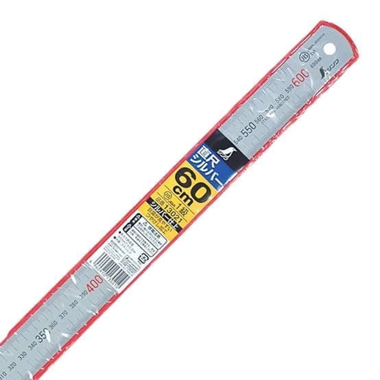 

Shinwa 13021 / penggaris Shinwa 60cm 600mm / penggaris strainless 60cm