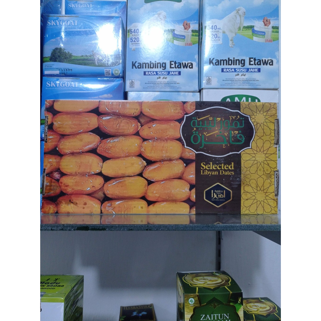 

Kurma Muda// Kurma RUTHOB LIBYA - 1000gr