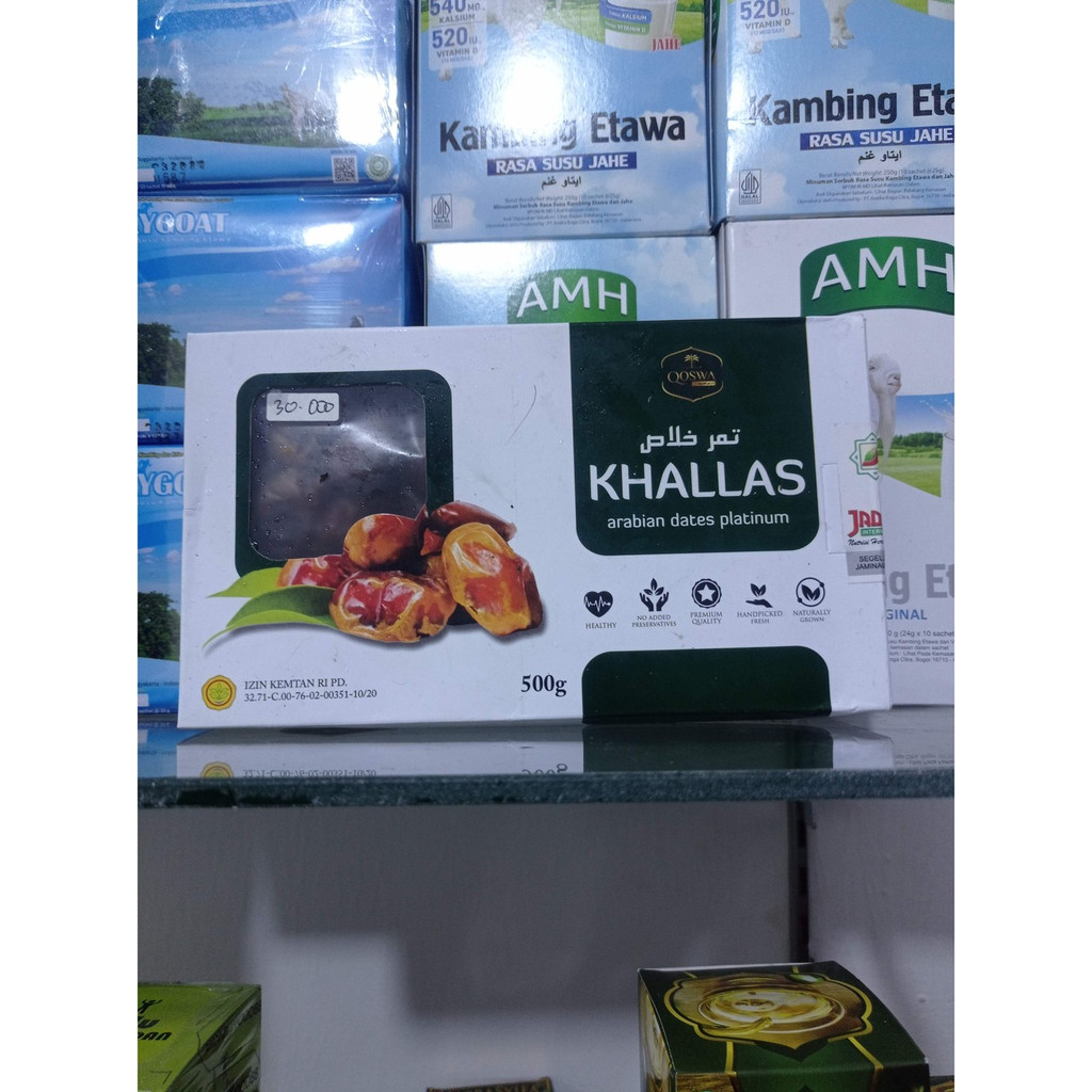 

kurma kholas 500 gram qoswah