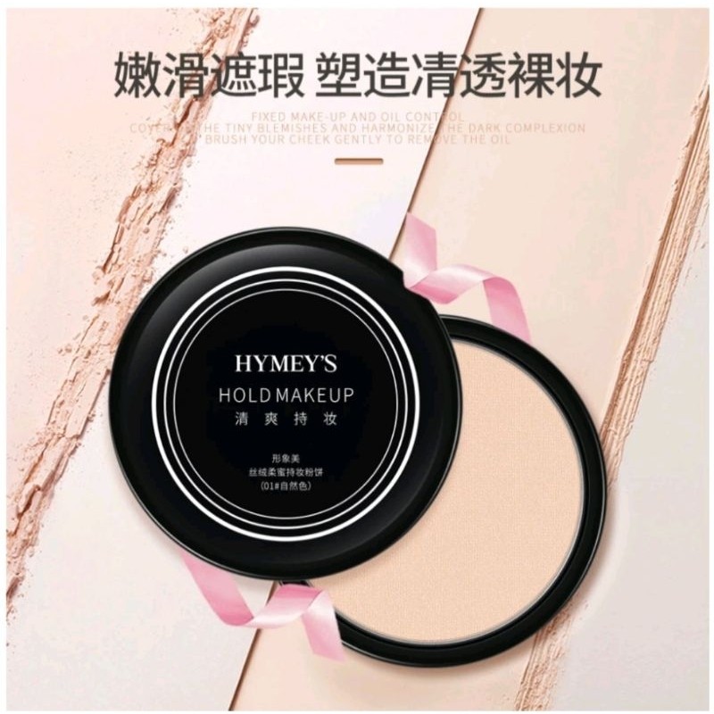 Images sadoer HYMEY'S bedak padat professional makeup pressed powder