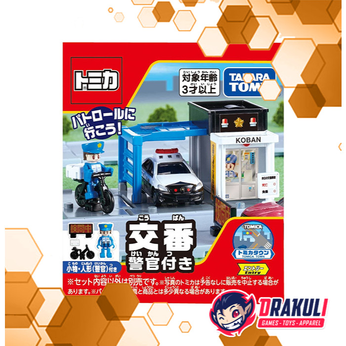 Drakuli Hobbies Toys Tomica World Town Police Box (With Policeman)