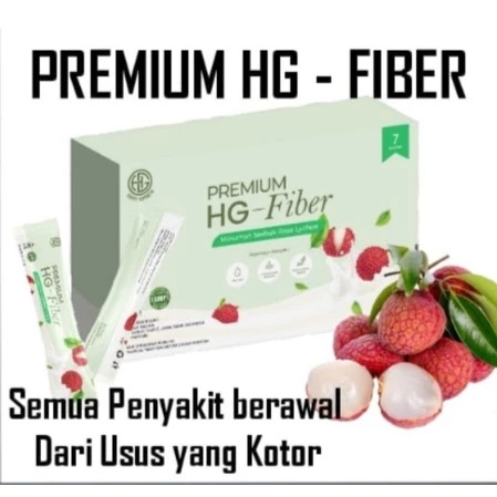 HG-Fiber Premium