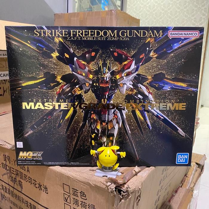 MGEX 1/100 Strike Freedom Gundam
