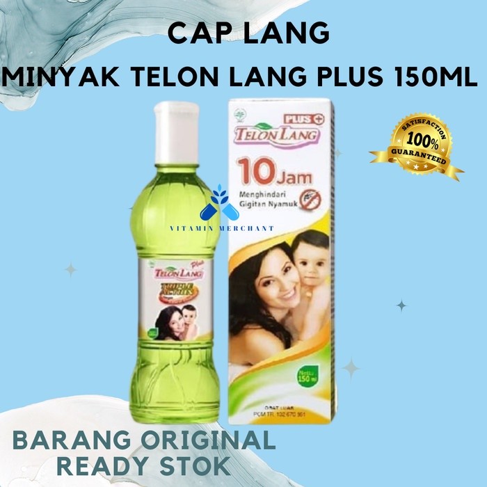 Cap lang Minyak telon Lang Plus 150ml Minyak TelonLang CapLang 150 ML - vm2