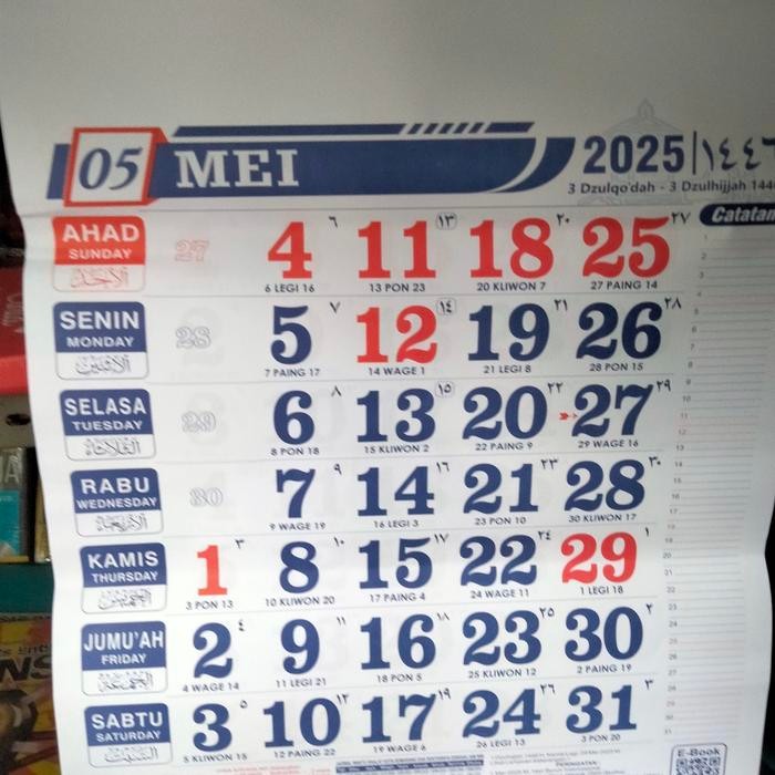 

Kalender Dinding 2025 M Masehi dan Hijriyah bulanan - Ukuran Jumbo