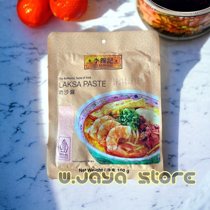 LEE KUM KEE Laksa Paste 100 gr