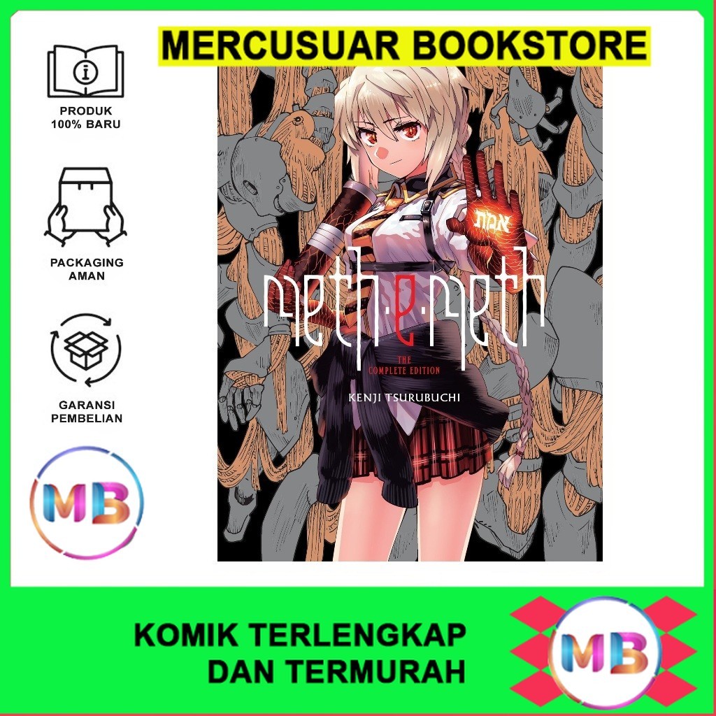 Komik manga: meth-e-meth: The Complete Edition MercusuarBookstore