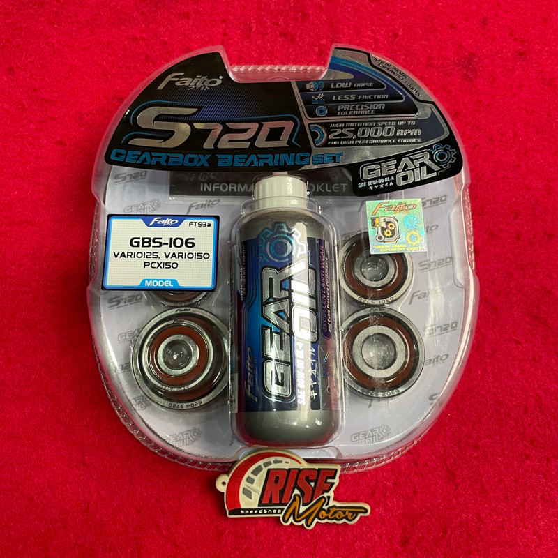 LAHER GEAR BOX BEARING CVT S720 VARIO 150 FAITO