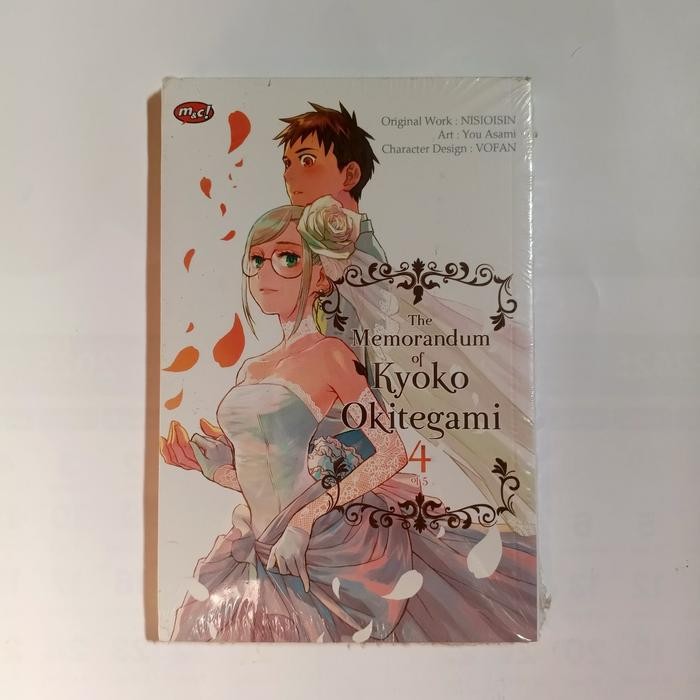 komik the memorandum of kyoko okitegami 4 segel