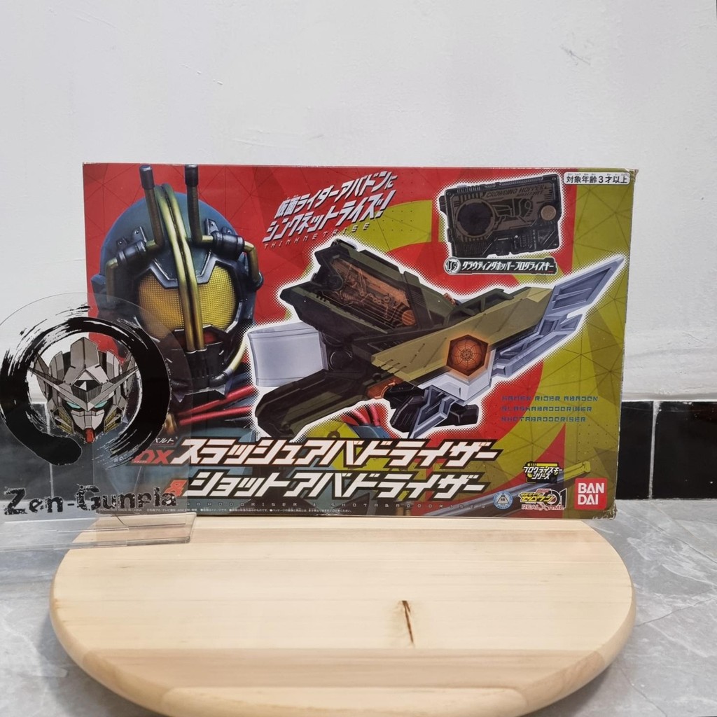 DX Slash Abbado Riser & Shot Abbado Riser BANDAI Kamen Rider Zero One Slash Abbadoriser Shot Abbador