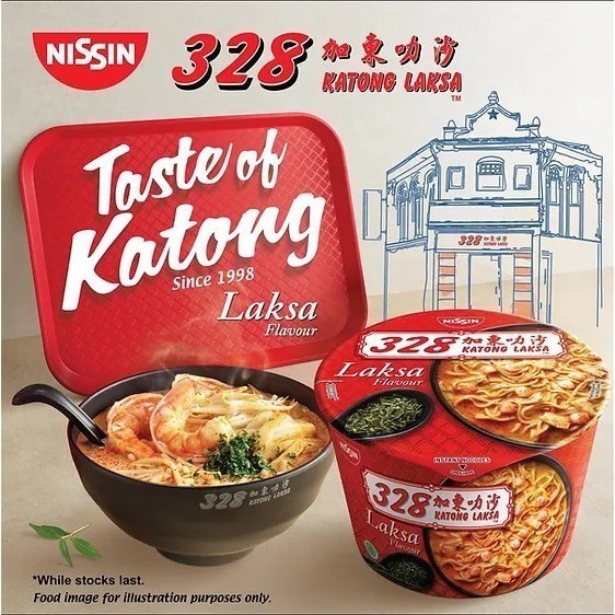 

Mie Instan NISSIN Instant Bowl Noodles - 328 Katong Laksa Flavour