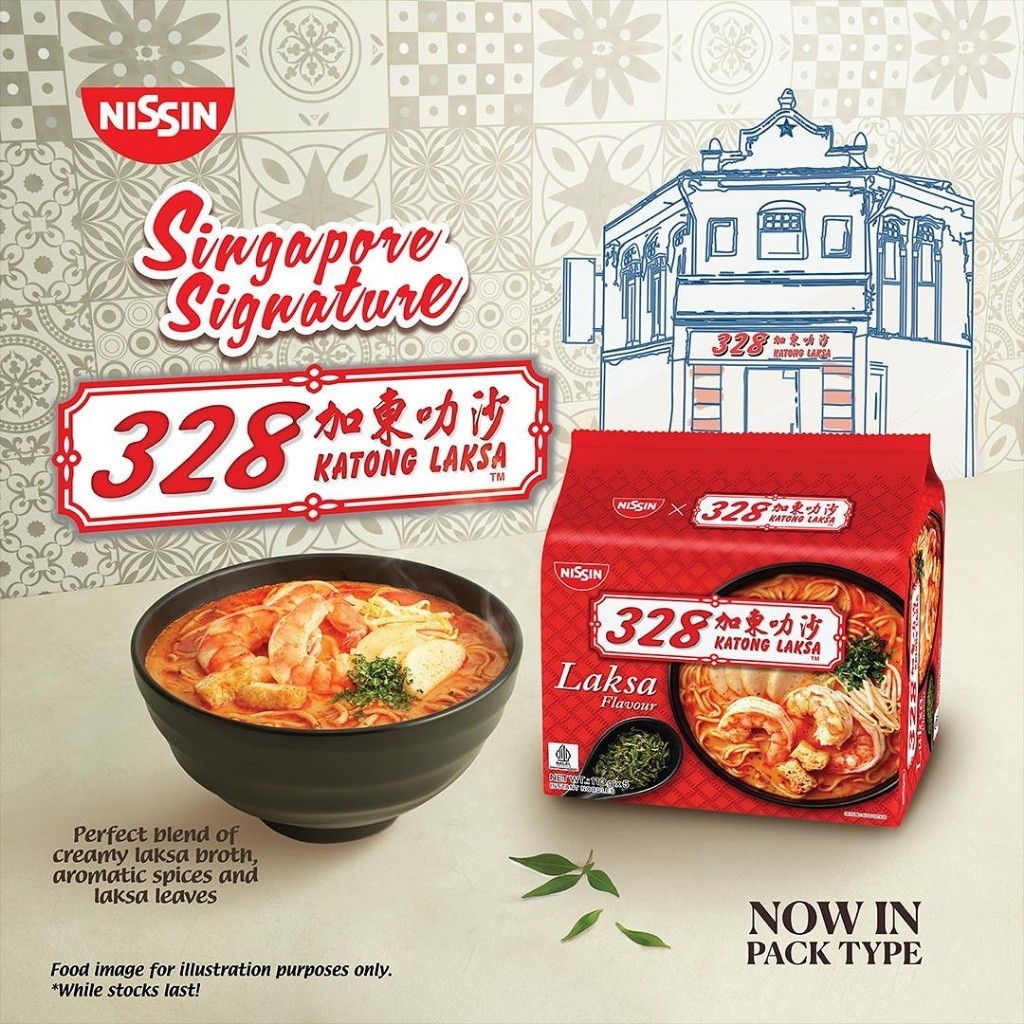 

Mie NISSIN Instant Noodles 328 Katong Laksa Flavour isi 5 packs