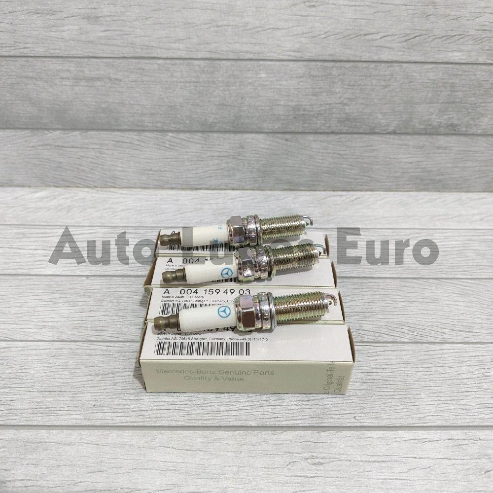 BUSI MERCEDEZ W203 W204W211W212 W207 ORI MERCY A0041594903