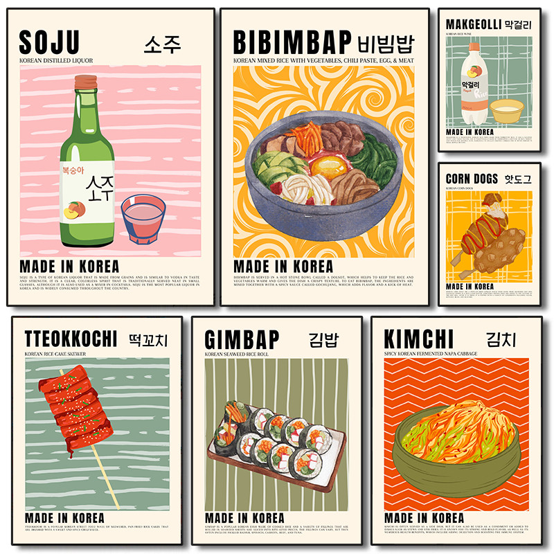 

Korean Food Posters Korea Colorful Foods Prints Canvas Painting Wall Art Pictures Home Room Modern Asian Kitchen Decoration