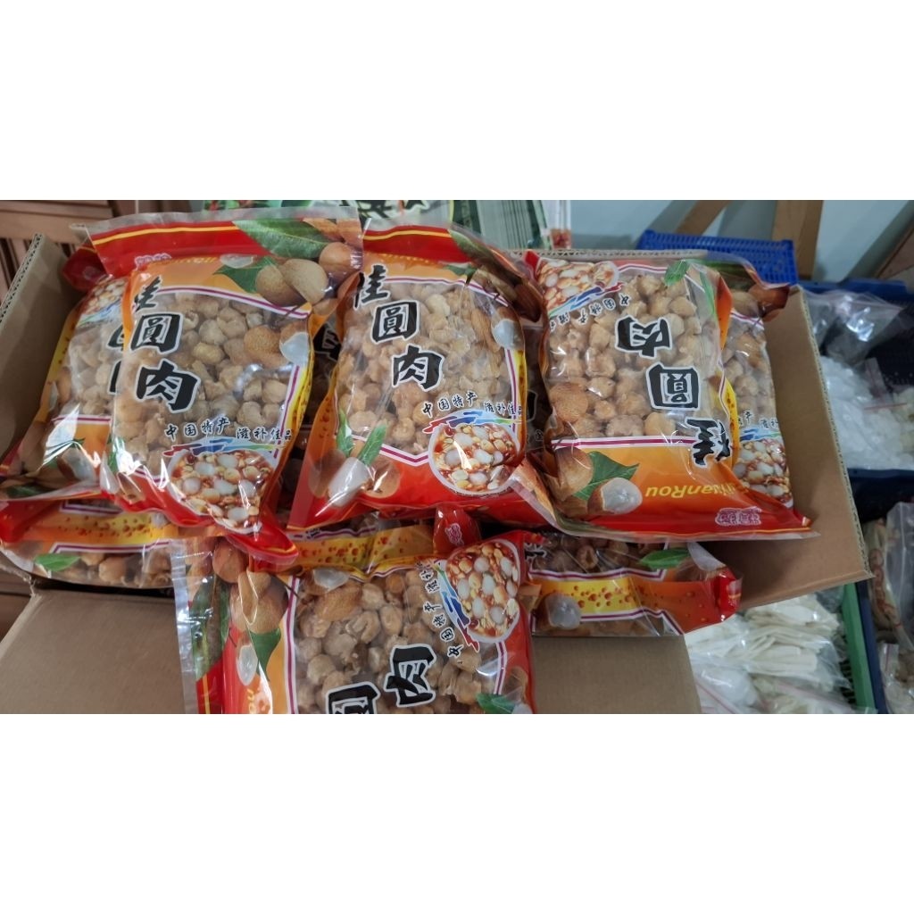 

500 gram longan kering