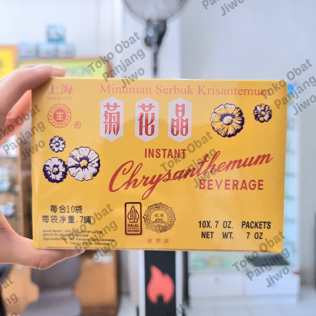 

CHRYSANTHEMUM BEVERAGE INSTANT SHEN LIFE 10' CI HUA CING JU HUA CIHUA BUNGA SERUNI PANAS DALAM