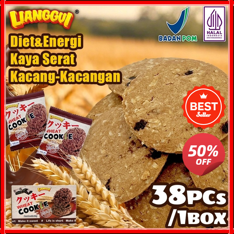 

[Jaminan kualitas] LIANGGUI HALAL Kaya Protein Lianggui Biskuit Oat Cokelat Kacang HALAL Cemilan Sehat Kaya Protein Snack Diet Kantor