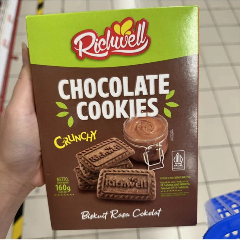 

RICHWELL CRUNCHY COOKIES 160gr
