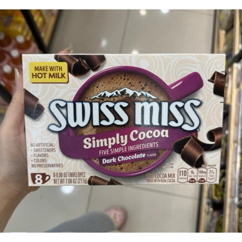 

SWISS MISS HOT COCOA MIX isi 8 SACHET / swissmiss
