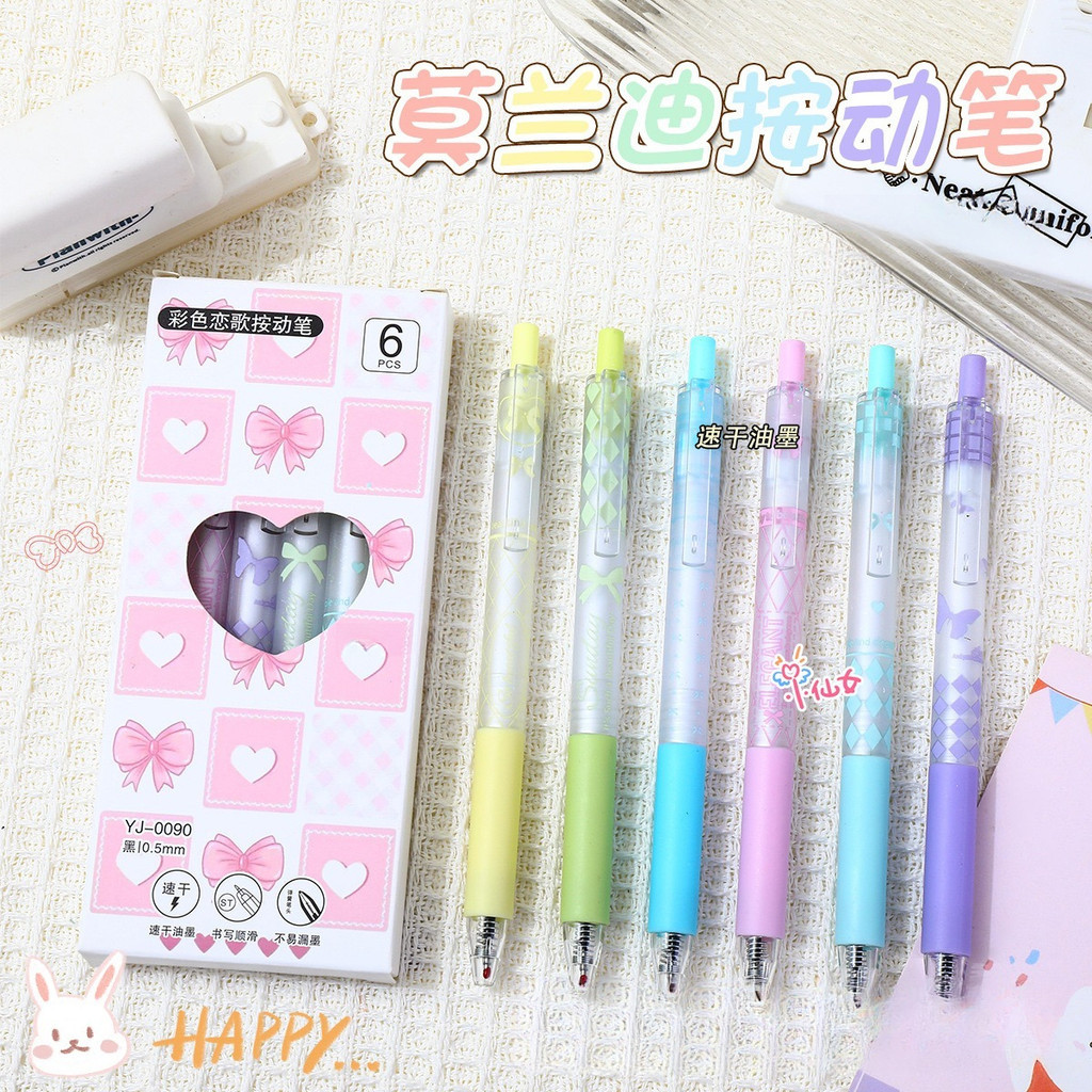 

6pcs Pulpen Gel Korea Lucu 0.5mm / Pena Warna Morandi Retractable Aesthetic / Pen Mekanik Untuk Sekolah Kantor Alat Tulis